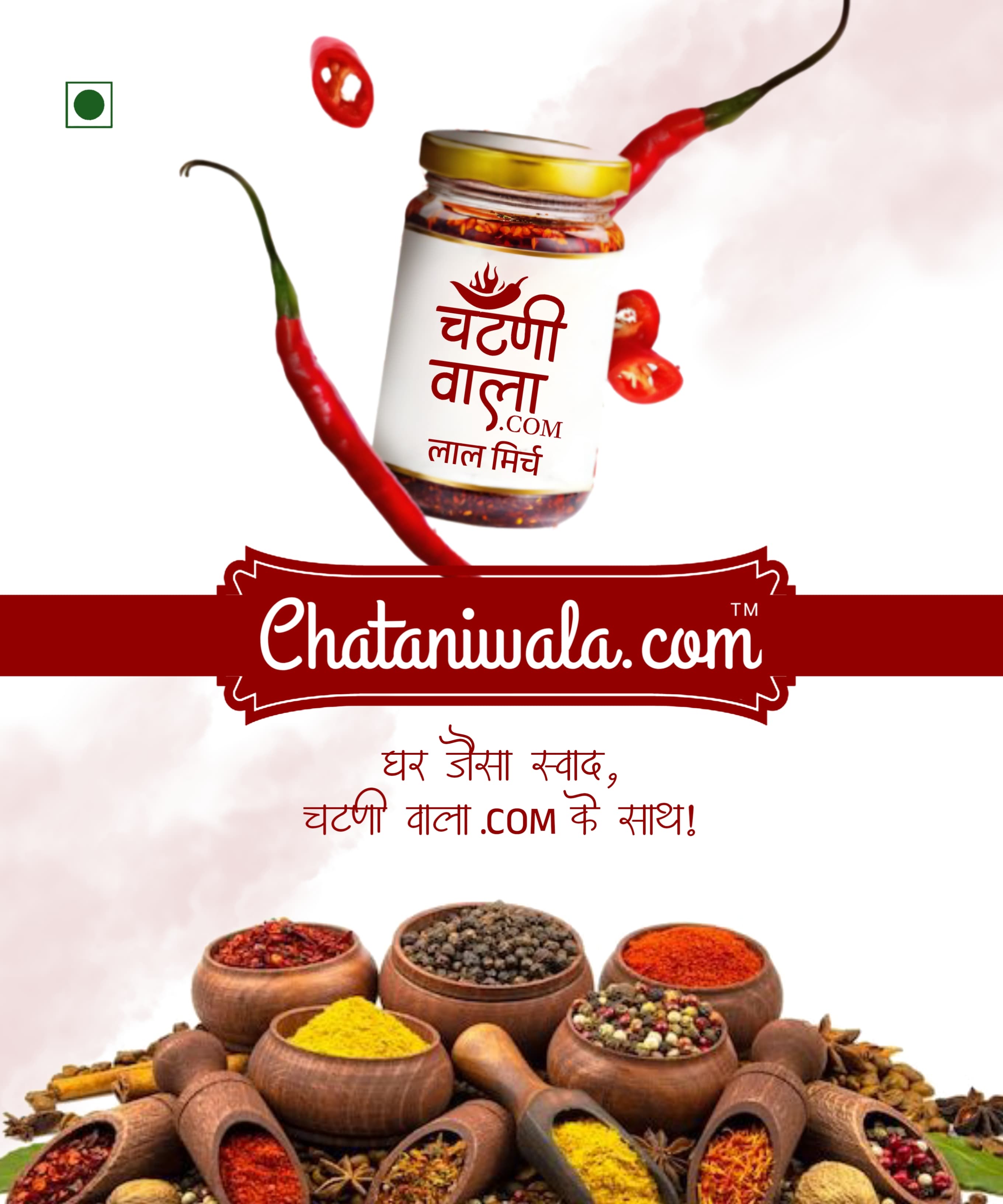 WhatsApp Image 2025-06-04 at 3.05.49 PM.jpeg